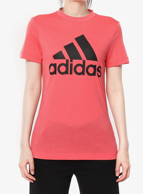Adidas/阿迪达斯正品W MH   TEE女子休闲运动透气短袖T恤DY7733