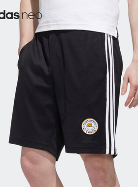 Adidas/阿迪达斯正品NEO新品男子蛋黄哥运动休闲短裤GL7209