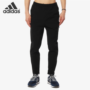 Adidas 男子针织长裤 新款 WOVEN DZ8715 阿迪达斯正品