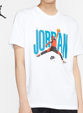 Nike/耐克正品 新款男子夏季短袖JORDAN运动T恤 DH9519-100
