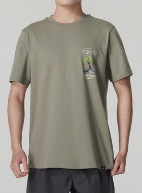 Adidas/阿迪达斯正品新款男士简约透气夏季轻盈圆领T恤IS1038