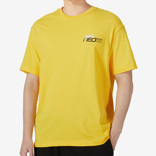 T恤 Adidas HN4740 运动休闲透气短袖 男女同款 阿迪达斯正品 NEO新款