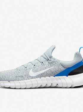 Nike/耐克正品新款 Free Run 5.0男子轻便透气跑步鞋CZ1884-008