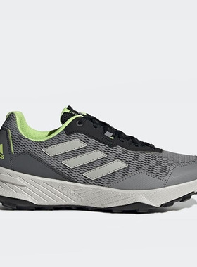 Adidas/阿迪达斯正品Tracefinder男子透气运动耐磨跑步鞋 Q47234