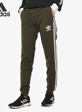 Adidas/阿迪达斯正品 三叶草女子运动休闲束脚长裤运动裤DP9042
