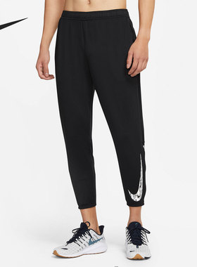 Nike/耐克正品 1春季新款男子运动裤宽松休闲束脚裤长裤DA0165