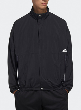 Adidas/阿迪达斯正品秋季新款男子运动立领夹克HN8479