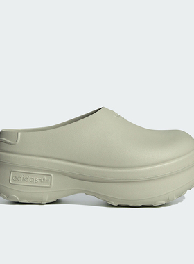 Adidas/阿迪达斯正品三叶草女士经典时尚厚底运动凉鞋IE0478