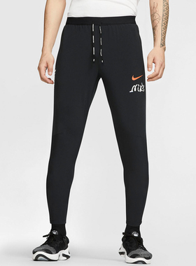 Nike/耐克正品NIKE PHENOM男子新款跑步标准型长裤 CT2850