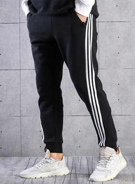 adidas阿迪达斯正品男子休闲裤