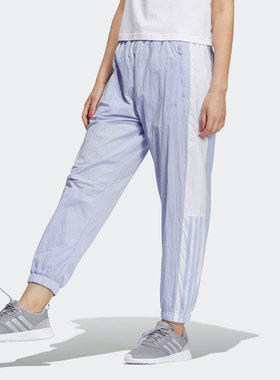 Adidas/阿迪达斯 正品 夏季新款女子休闲运动长裤 H18582