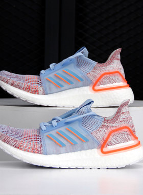 Adidas/阿迪达斯正品 夏季男女ULTRABOOST 透气跑步鞋 G27483