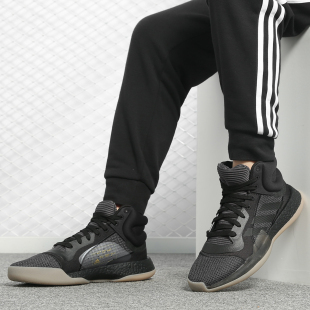 Marquee Adidas 阿迪达斯Adidas 阿迪达斯正品 BB9300 Boost篮球鞋
