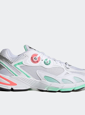 Adidas/阿迪达斯正品三叶草 Astir 女子时尚减震运动休闲鞋GV8272