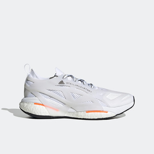 Adidas Asmc Solarglide男子运动缓震跑步鞋 HR1923 阿迪达斯正品