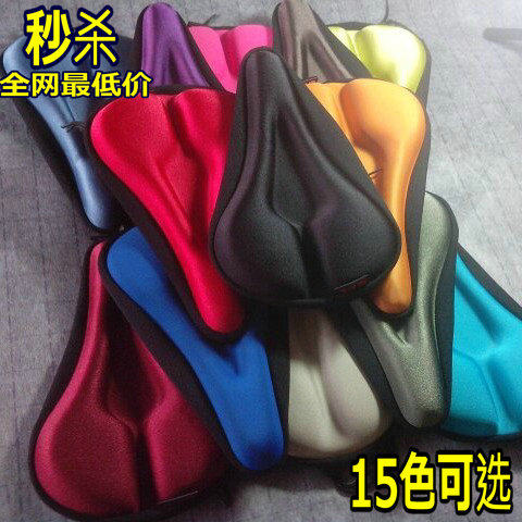 Selle de vélo - Ref 2356401 Image 1