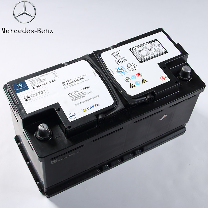 奔驰原装电池E320 S300 GLK300 GL350 GLE320 GLC300 C63原厂电瓶
