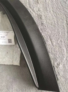 奔驰GLC汽车轮眉改装原厂GLC升级GLC43AMG GLC63加宽宽体套件包邮