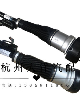 适用奔驰W221 S300 S350 S400 S500 ML350 GL350前后减震器避震机
