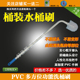 水桶刷子 桶装 纯净水桶刷清洁刷 矿泉水桶刷 球型多方位洗桶刷