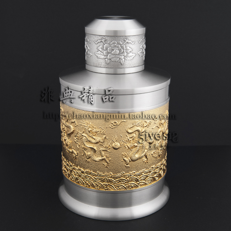 包郵專柜正品皇家梵詩泰國錫器九龍至尊茶葉罐送禮佳品純手工藝品