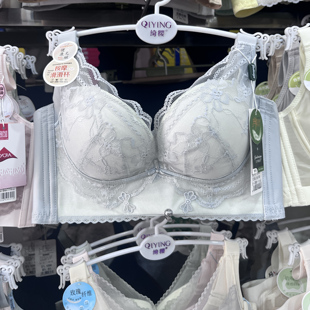 无磁古帝秘语内衣女2806聚拢中厚无钢圈调整型B杯侧收副乳文胸罩