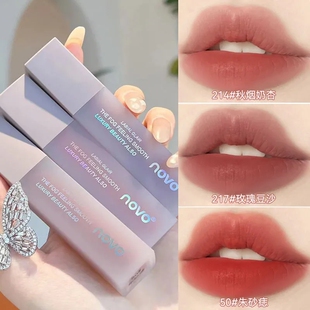 NOVO唇釉哑光雾面不沾杯不掉色平价口红高级感淡妆素颜显白学生党