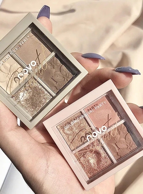 NOVO水泥大地色四色眼影盘日常淡妆黑色亮闪晶晶彩妆显色通勤百搭