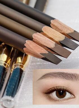 NOVO双头砍刀眉笔持久防水不掉色根根分明学生懒人染眉膏扁头眉笔