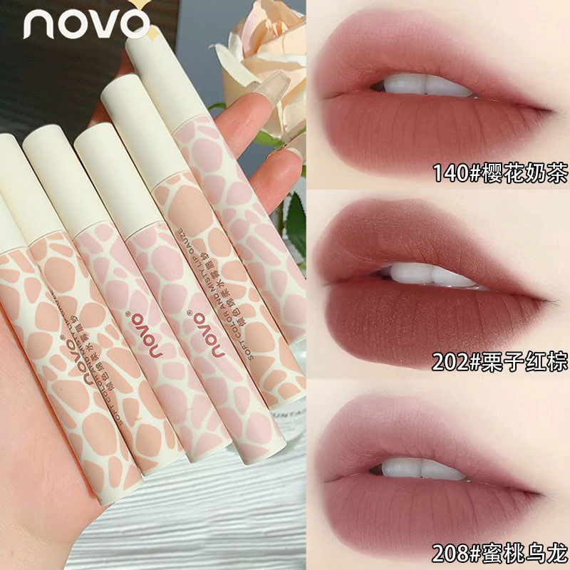NOVO唇釉水雾唇纱哑光雾面不沾杯不掉色水润纯欲裸妆平价口红学生