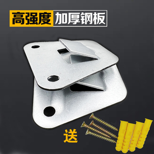 欧式侧吸抽油烟机挂板高强度结构钢中式挂件通用挂钩挂架挂片配件