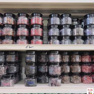 遇果半边梅、情人梅、奶梅、橄榄、杨梅、话梅干等15选一 2瓶价