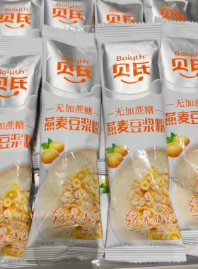 贝氏燕麦豆浆粉、奇亚籽、