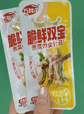 万俐洋脆鲜双宝贡菜魔芋、贡菜鹿
