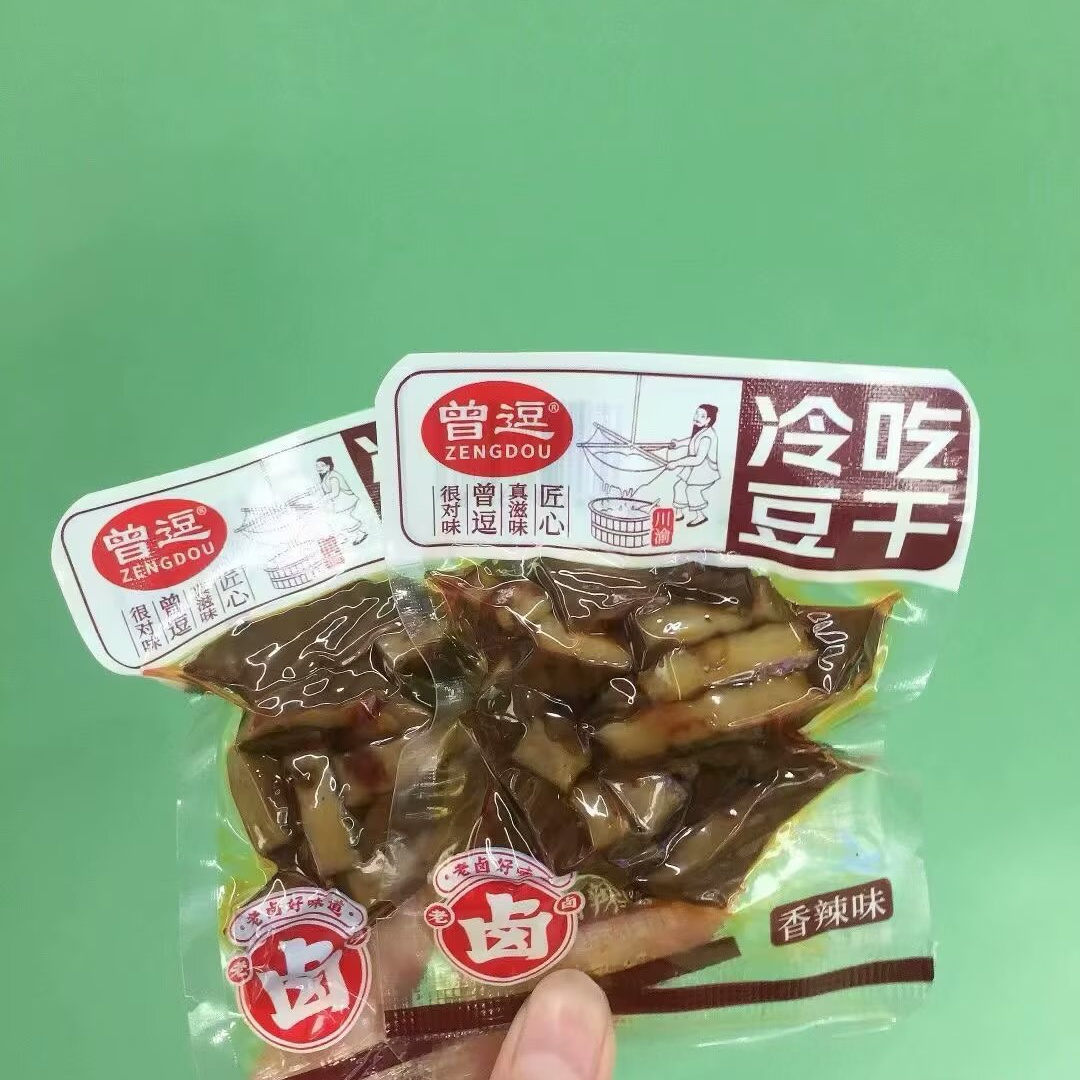 曾逗豆干系列冷吃、酱卤火柴棍、劲道、虎皮8选一小包装 散称1斤