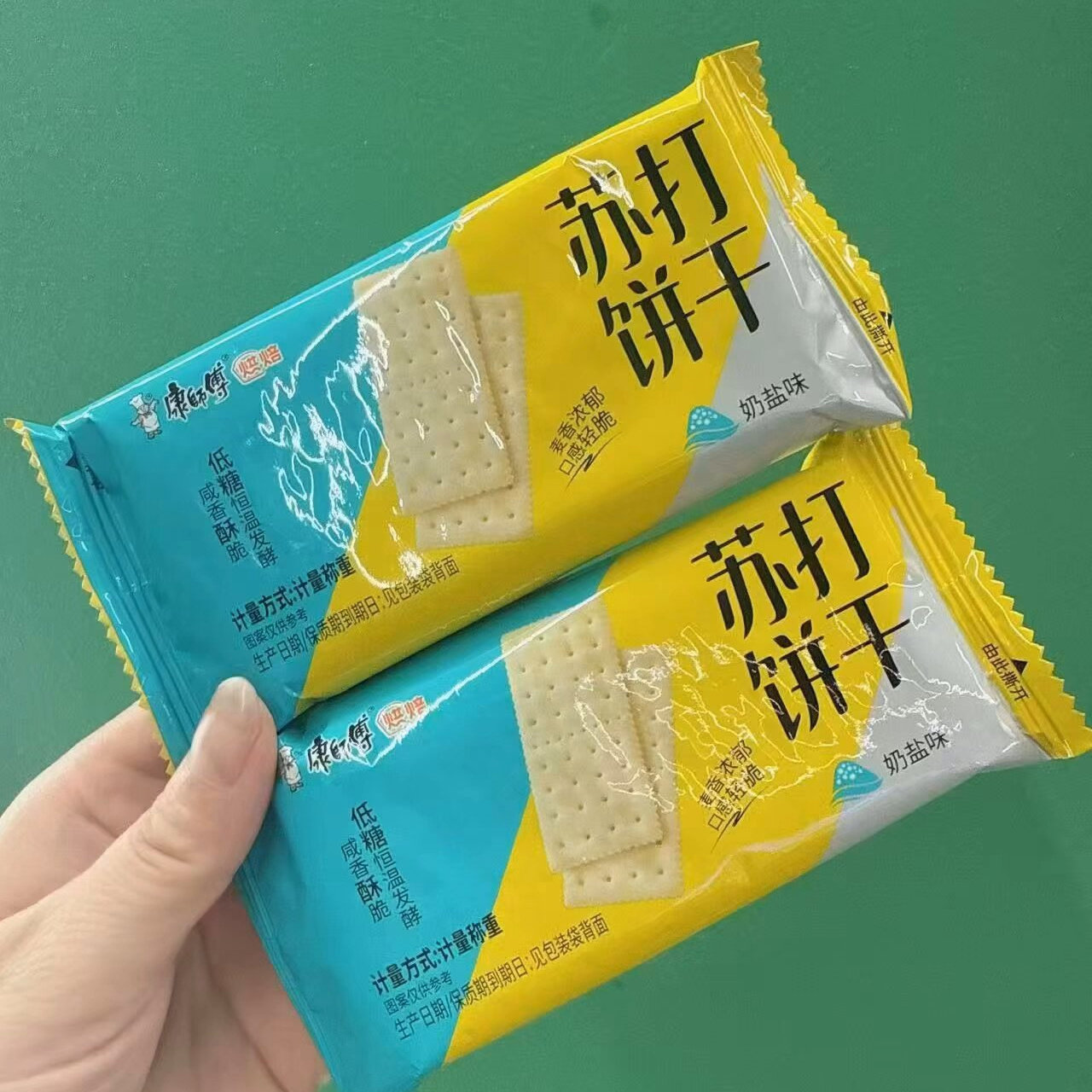 康师傅 苏打芝麻味、奶盐味 大饼干牛乳味、芝麻味4选一散称1斤