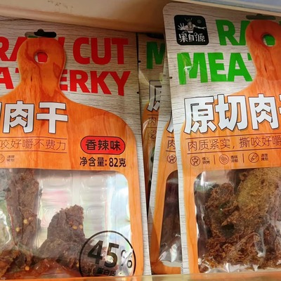 果自源原切肉干系列香辣味