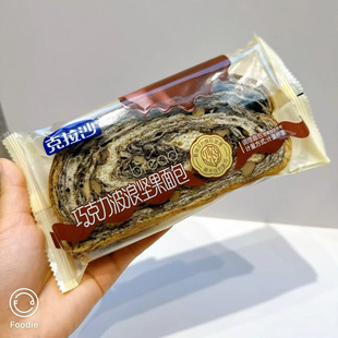 克拉沙 坚果面包巧克力、高钙桑葚、果仁圆、黑麦核桃列巴4选一