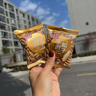 年年乐开心果、夏威夷果 、开口杏核、松子、手剥松子6选一 500克