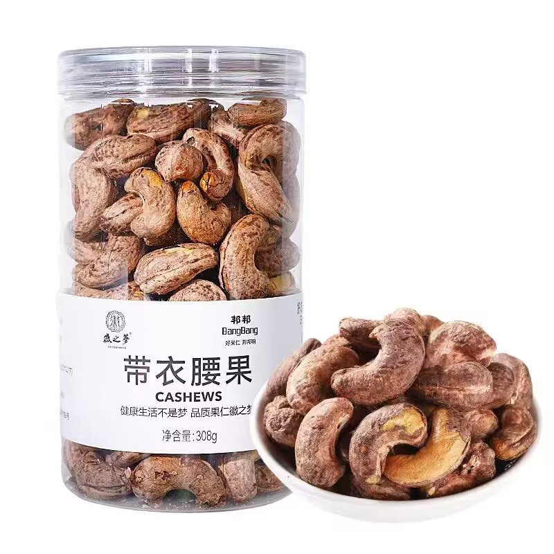 徽之梦罐装系列308克带衣腰