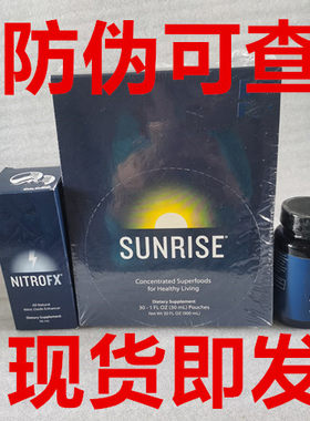 美国凯安尼凯娅尼凯娅妮鱼油