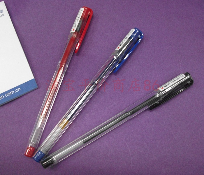 晨光 GP-1720 中性笔 0.5MM 水笔  6102 水笔芯