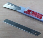 2012 美工刀片 小号 正品 9MM宽度 得力 10片装 碳素钢 DELI