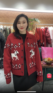 安西娅 上衣 小马钩花羊绒开衫