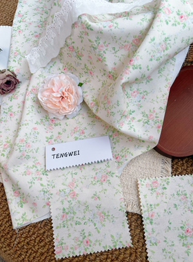 韩系ins小碎花布料印花提花剪花暗纹条纹全棉布料服装发圈手工diy