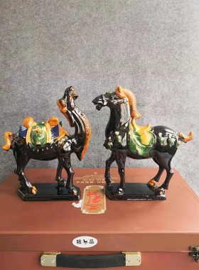 唐三彩马骆驼马陶瓷三彩装饰摆件