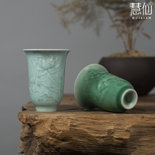 龙泉慧仙青瓷荷花闻香杯家用茶杯茶具陶瓷主人杯大号品茗杯喝茶杯