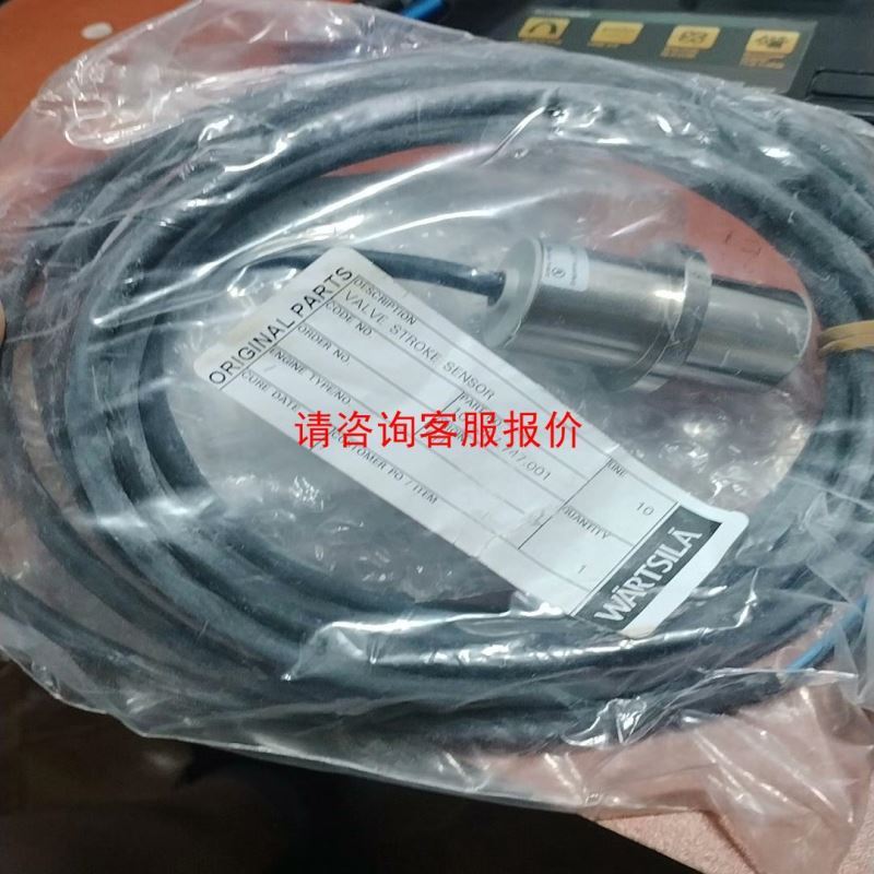 45A-SC1-DAAJ-1KA 出项目剩余