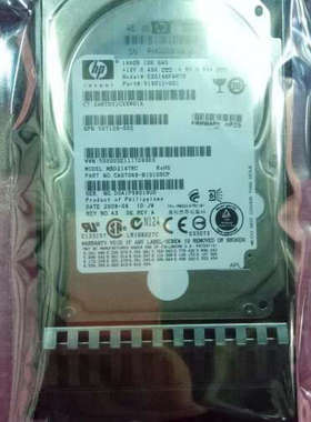 原装 HP 507125-B21 507283-001 146G 2.5 一年包换 假一罚十