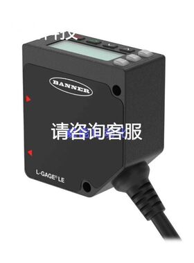 德国SICK传感器101924 货号WL34-B430